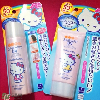 曼秀雷敦防曬怎么樣？曼秀雷敦防曬霜好用嗎