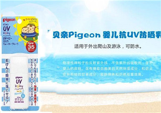 貝親兒童防曬霜怎么樣？貝親兒童防曬霜好用嗎？