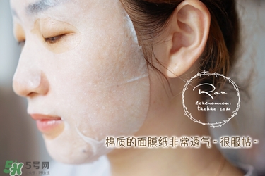 巴諾巴奇果凍面膜多少錢？banobagi巴諾巴奇果凍面膜專柜價格