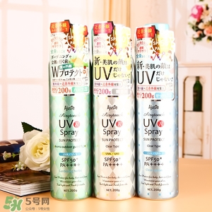 ajuste防曬噴霧哪個(gè)顏色好？ajuste防曬噴霧藍(lán)色綠色白色區(qū)別