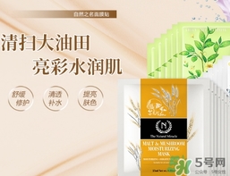 自然之名是自然奇跡嗎？自然之名和自然奇跡的區(qū)別