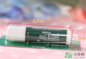 OMI近江兄弟薄荷潤唇膏多少錢？近江兄弟唇膏專柜價(jià)格