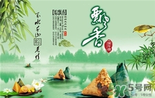 端午節(jié)不能同房嗎?端午節(jié)同房會怎樣?