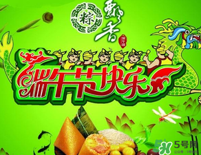 端午節(jié)為什么要插五端？端午節(jié)插五端的原因