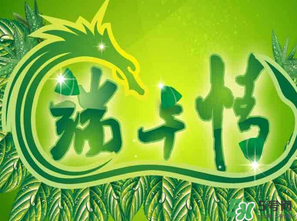 端午節(jié)為什么要插五端？端午節(jié)插五端的原因