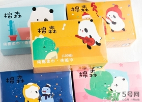 棉森洗臉巾哪里買(mǎi)？棉森洗臉巾屈臣氏有嗎？