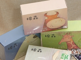 棉森洗臉巾哪里買(mǎi)？棉森洗臉巾屈臣氏有嗎？