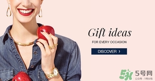 璦嘉莎什么檔次？璦嘉莎的檔次怎么樣？