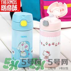 魔膳師兒童保溫杯好用嗎？魔膳師兒童保溫杯保溫多久？