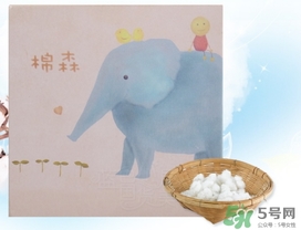 棉森化妝棉多少錢？棉森化妝棉怎么用？