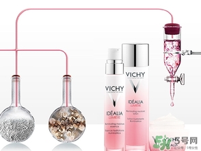 薇姿補(bǔ)光瓶怎么樣?薇姿補(bǔ)光瓶好用嗎? 薇姿補(bǔ)光瓶怎么樣?薇姿補(bǔ)光瓶好用嗎?