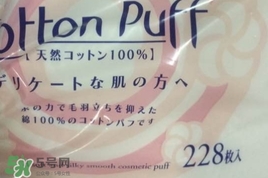 麗麗貝爾化妝棉是哪個國家的？lilybell麗麗貝爾是中國的嗎？