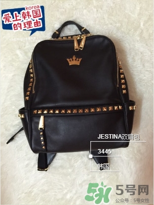 jestina包什么檔次價格？jestina包包怎么樣