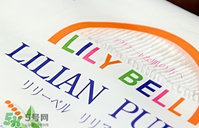 麗麗貝爾化妝棉是哪個國家的？lilybell麗麗貝爾是中國的嗎？