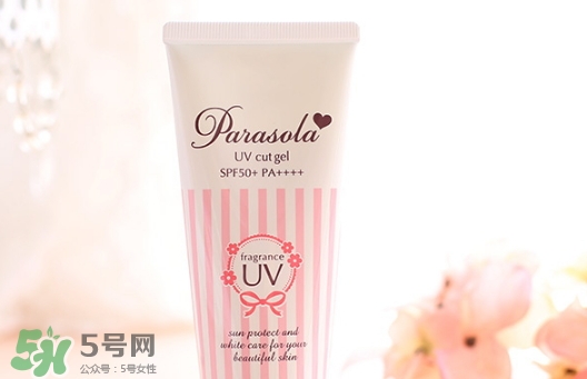 naris up娜麗絲防曬霜怎么樣？娜麗絲防曬霜好用嗎？