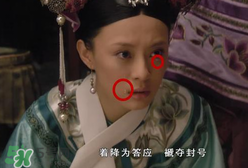 孫儷的演技有多好？甄嬛傳這一幕告訴你