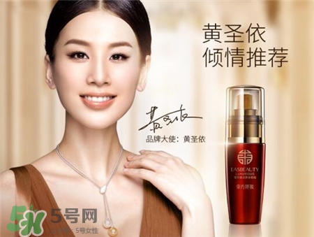 東方嬋妝黃金眼霜好用嗎?東方嬋妝眼霜怎么樣? 東方嬋妝黃金眼霜好用嗎?東方嬋妝眼霜怎么樣?