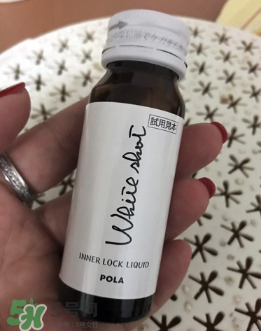 pola美白口服液怎么樣？pola美白口服液怎么喝