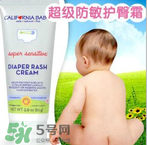 護(hù)臀膏和爽身粉有什么區(qū)別？護(hù)臀膏和爽身粉有什么不同