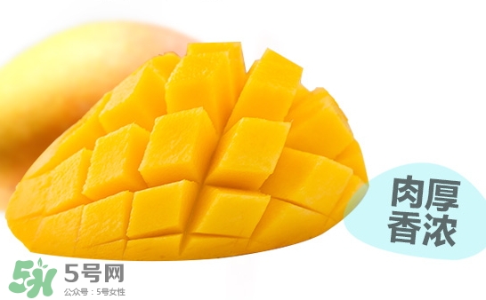 水仙芒果怎么保存?水仙芒果的保存方法 水仙芒果怎么保存?水仙芒果的保存方法