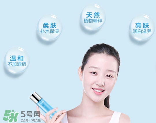 收斂水用完要洗臉嗎？收斂水要不要洗臉？