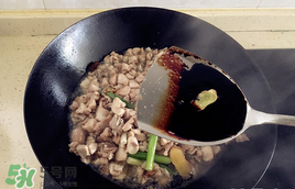 別人家的室友！成都女孩為室友帶了一盆冷吃兔