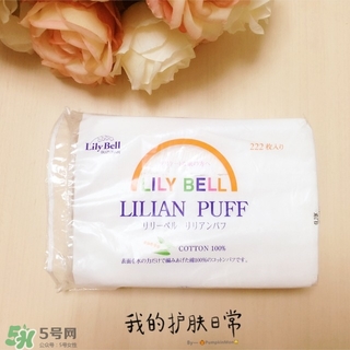 麗麗貝爾化妝棉是哪個國家的？lilybell麗麗貝爾是中國的嗎？