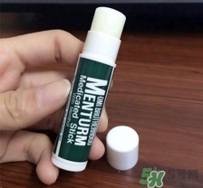 近江兄弟唇膏生產(chǎn)日期怎么看？OMI近江兄弟薄荷唇膏保質(zhì)期