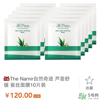 自然之名適合什么年齡？自然之名適合什么年齡段？