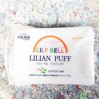 麗麗貝爾化妝棉綠色和白色那個好？麗麗貝爾綠色和白色對比