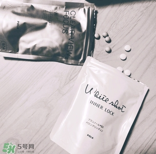 pola美白丸懷孕可以吃嗎？pola美白丸孕婦能吃嗎