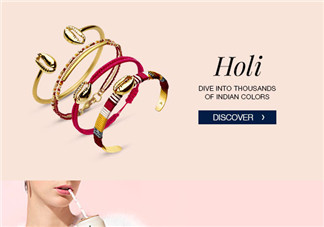 璦嘉莎什么檔次？璦嘉莎的檔次怎么樣？