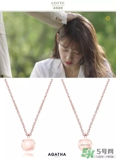 璦嘉莎什么檔次？璦嘉莎的檔次怎么樣？