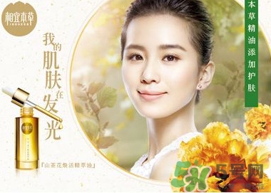 國產(chǎn)化妝品哪個牌子好？化妝品牌子排行榜