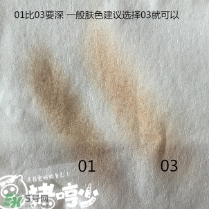 canmake鼻影粉怎么用？canmake鼻影粉使用方法