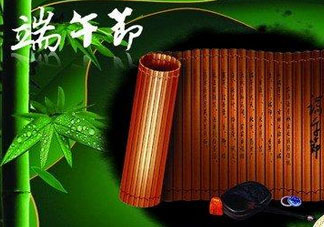 端午節(jié)為什么要插五端？端午節(jié)插五端的原因