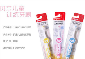 貝親牙刷可以蒸汽消毒嗎？貝親牙刷怎么消毒呢？