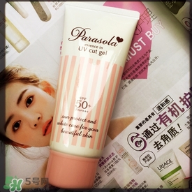 娜麗絲防曬霜和噴霧哪個好？娜麗絲防曬霜和噴霧對比