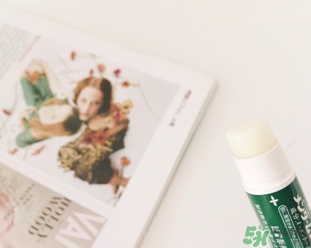 OMI近江兄弟薄荷潤唇膏多少錢？近江兄弟唇膏專柜價(jià)格