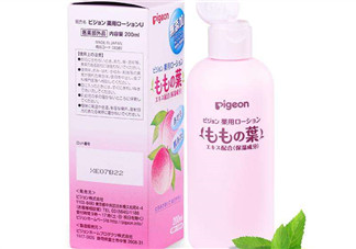 貝親爽身水好用嗎？貝親爽身水怎么樣？