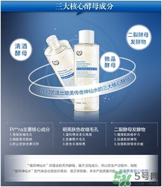 自然之名是自然奇跡嗎？自然之名和自然奇跡的區(qū)別