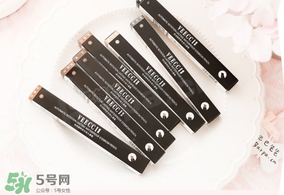 veecci唯資眉筆多少錢？veecci唯資眉筆專柜價格