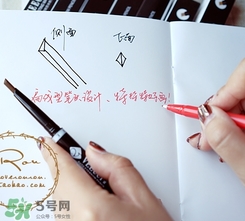 veecci唯資眉筆多少錢？veecci唯資眉筆專柜價格