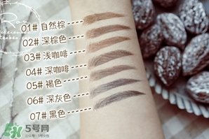 veecci唯資眉筆多少錢？veecci唯資眉筆專柜價格