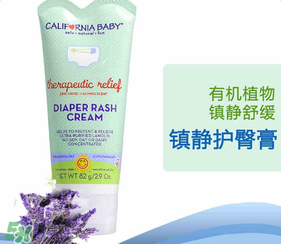 加州寶寶護臀膏怎么用？加州寶寶護臀膏的使用方法