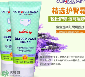 加州寶寶護臀膏怎么用？加州寶寶護臀膏的使用方法