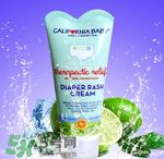 加州寶寶護(hù)臀膏保質(zhì)期多久？加州寶寶護(hù)臀膏保質(zhì)期多長？