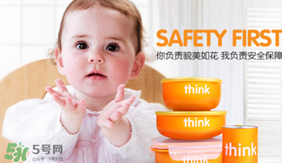 thinkbaby餐具價(jià)格多少？thinkbaby餐具價(jià)格貴嗎？