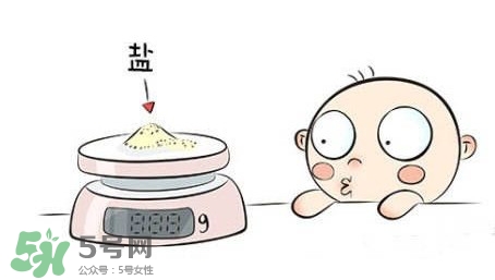 嬰兒多大可以吃鹽？嬰兒幾個(gè)月可以吃鹽