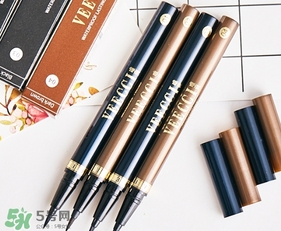 veecci唯資眼線筆怎么樣？唯資眼線液筆色號(hào)試色